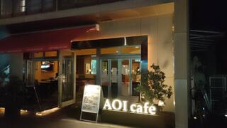 AOI cafeのクチコミ写真1