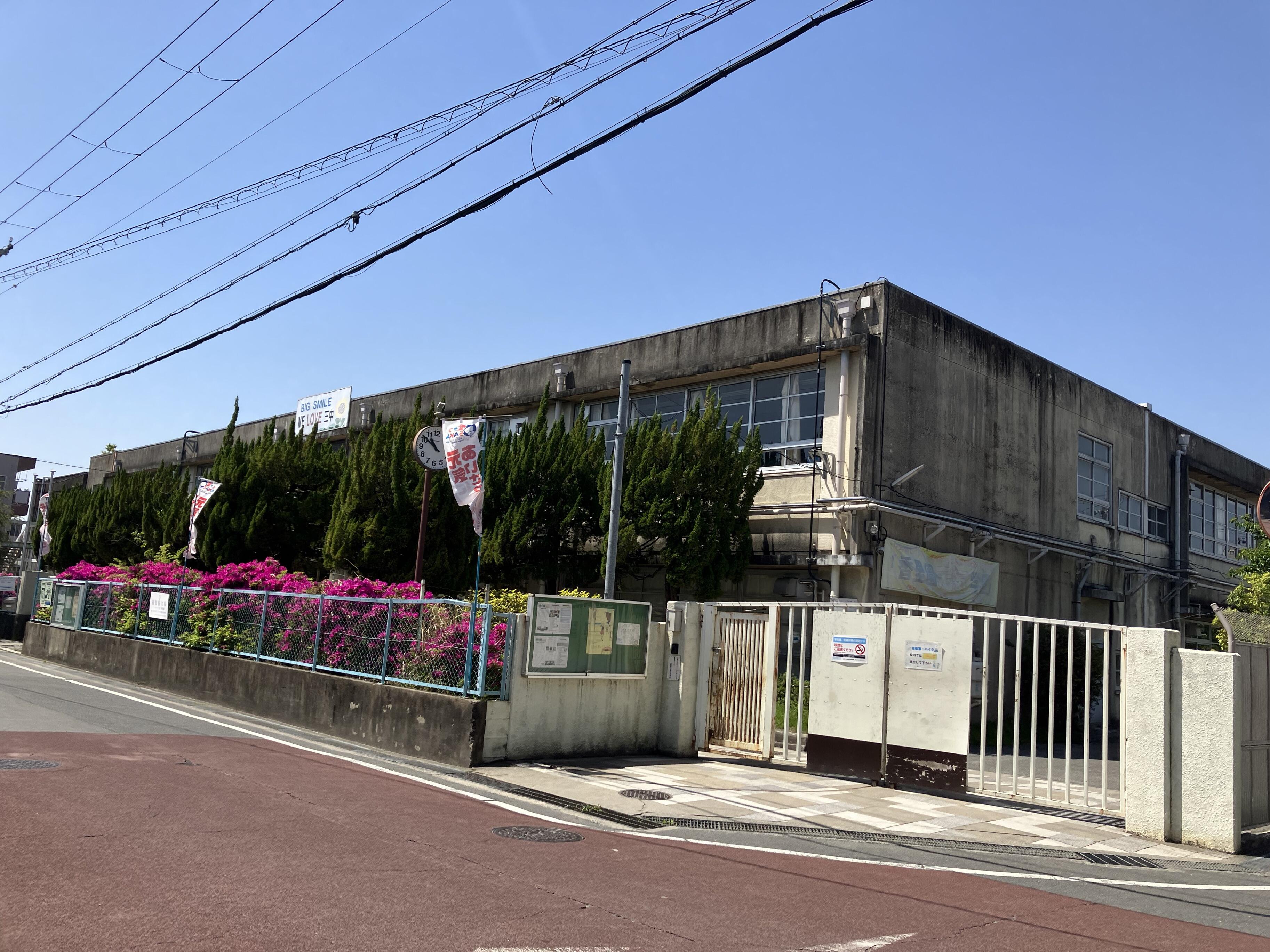 クチコミ : 寝屋川市立第三中学校 - 寝屋川市田井町/中学校 | Yahoo!マップ