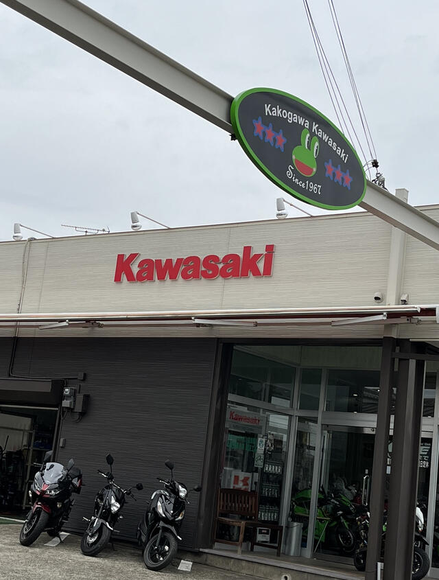 バイクショップ・ロコモト - 加古川市平岡町一色西/バイク修理店 | Yahoo!マップ