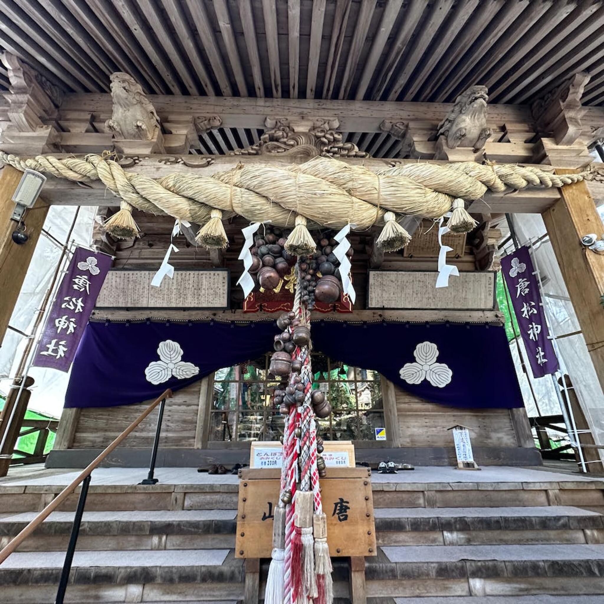 唐松神社の代表写真1