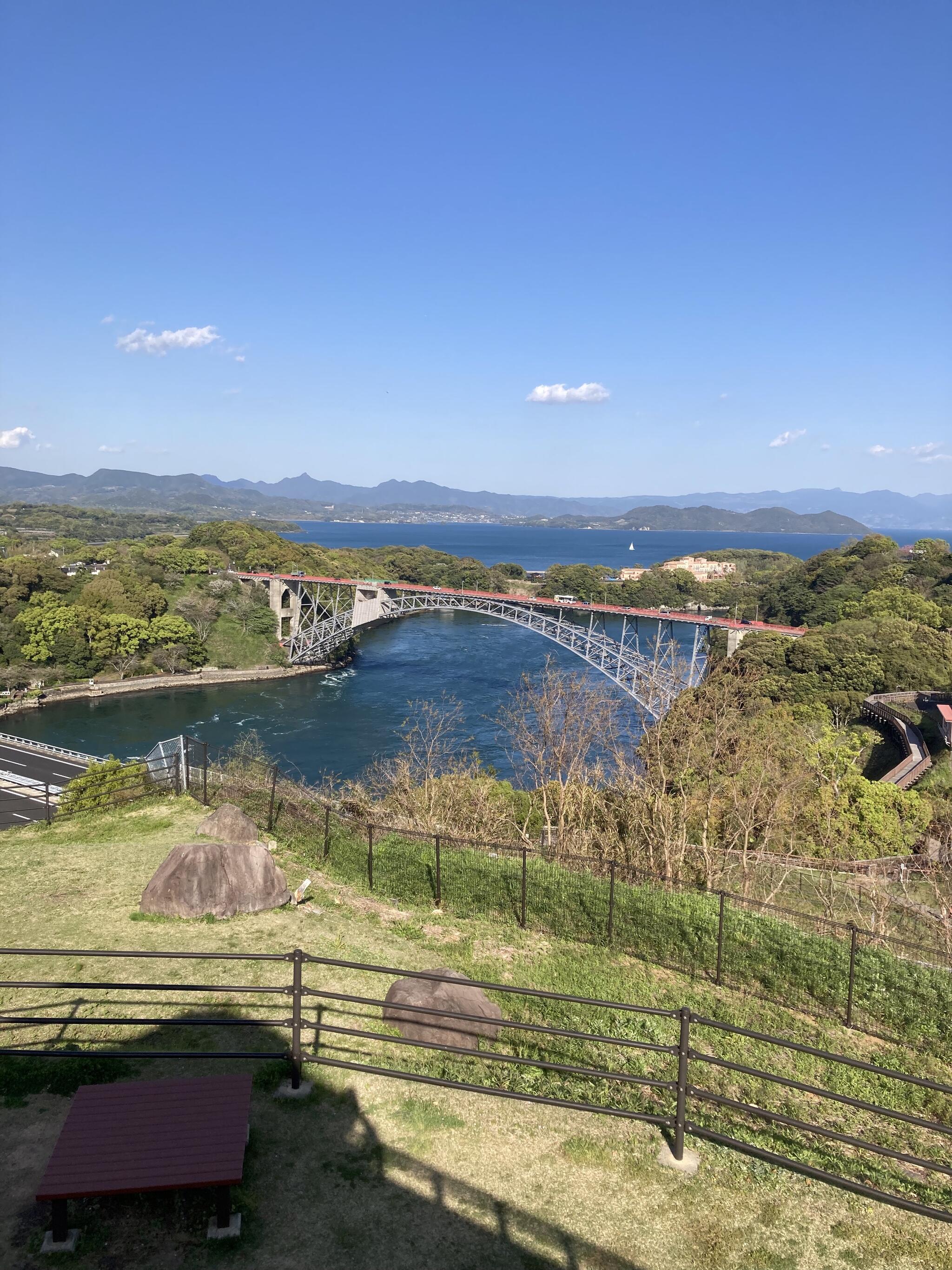 長崎県立西海橋公園 ゲートボール広場の代表写真1