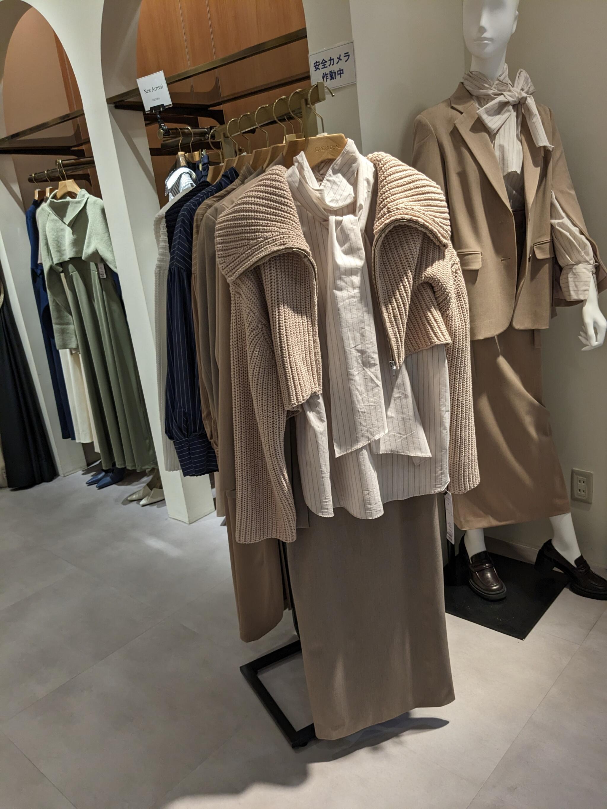 エミフル クリアランス 店舗 服