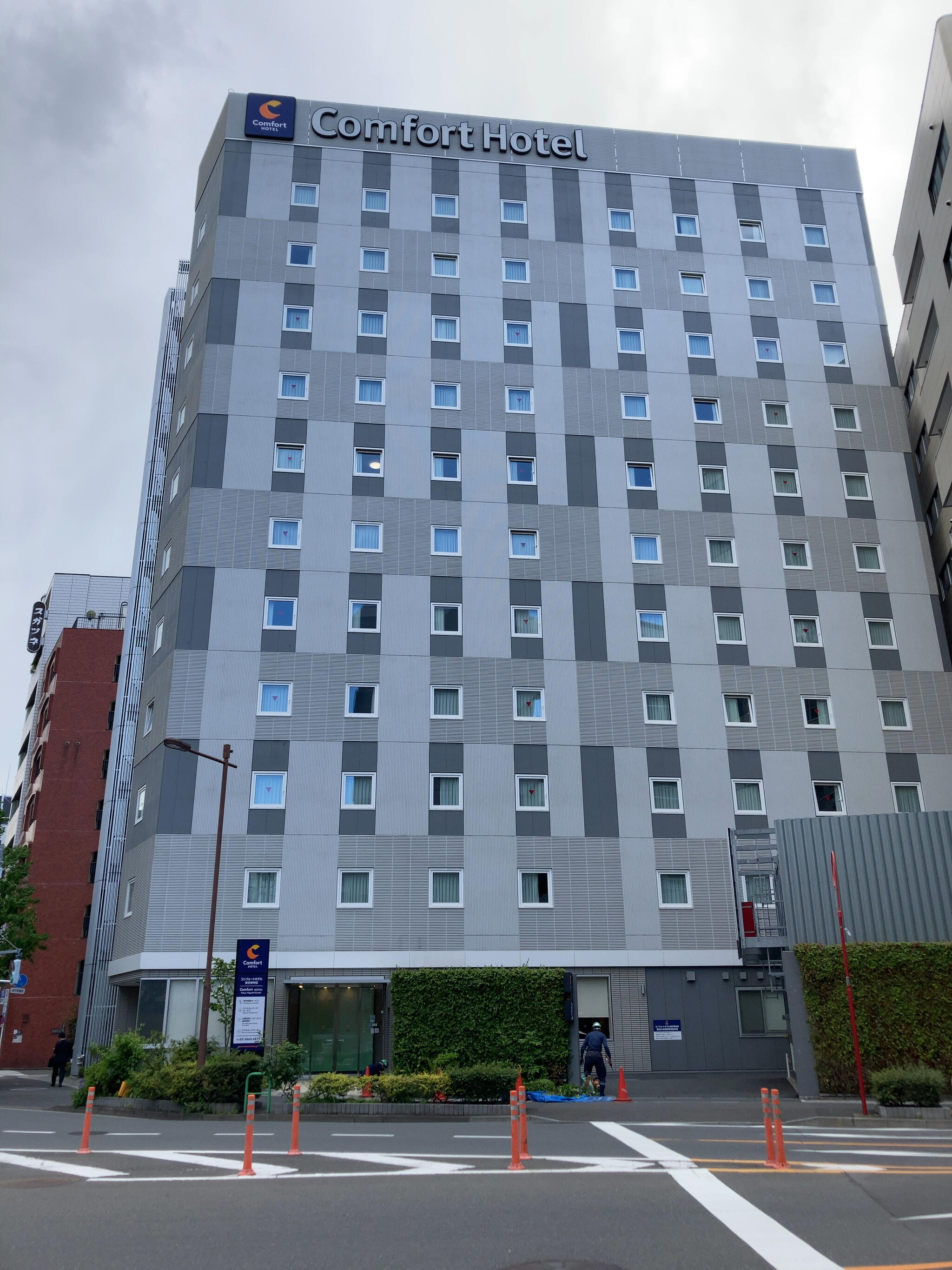 コンフォートホテル東京東神田の代表写真10