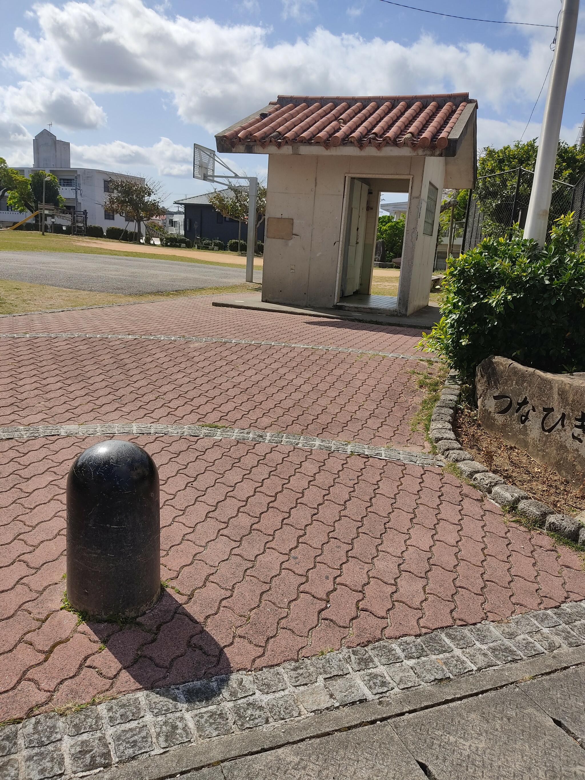 つなひき公園の代表写真1