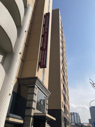 アパホテル 名古屋丸の内駅前のクチコミ写真1
