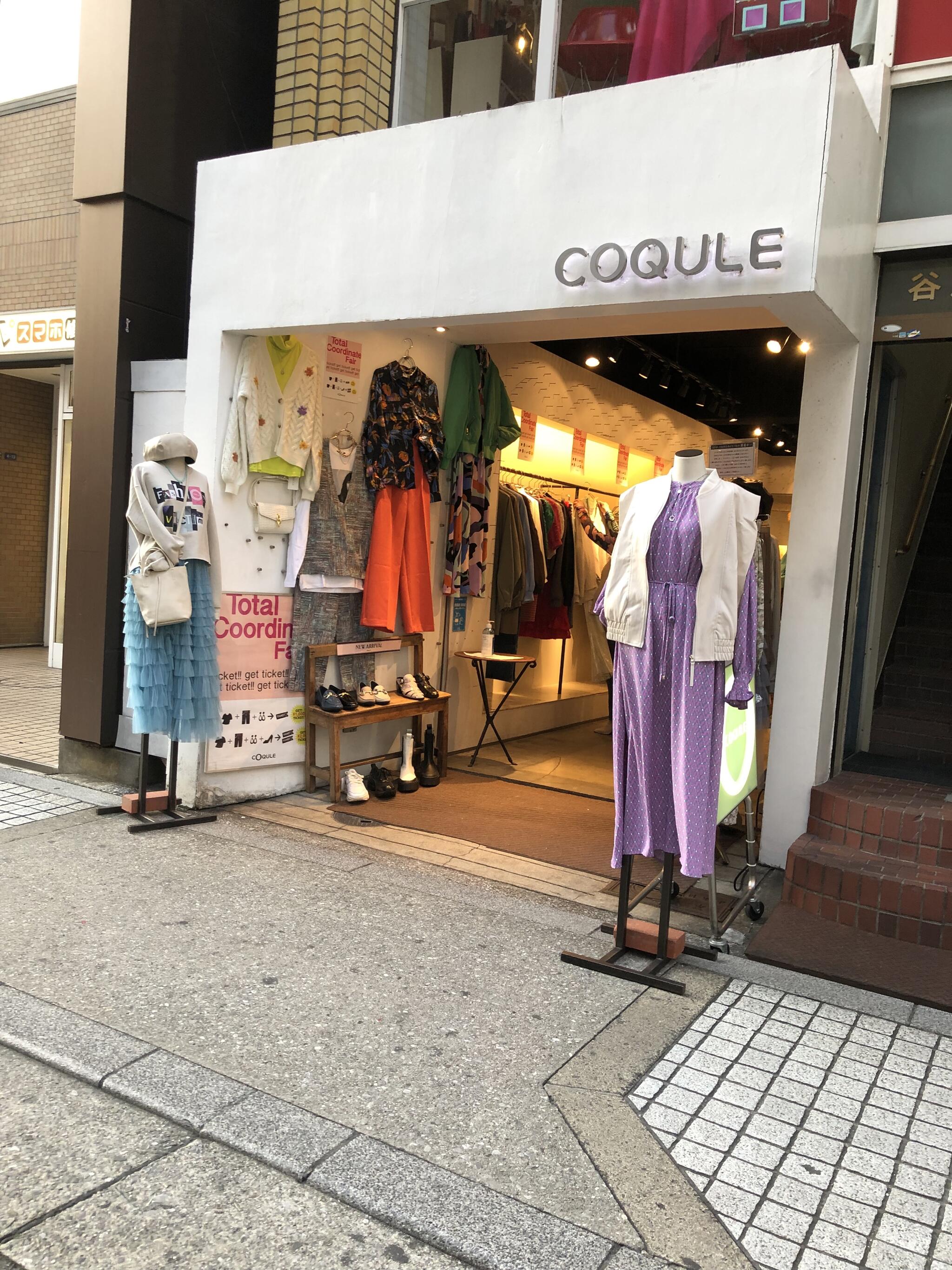 写真 : COQULE - 大阪市中央区西心斎橋/企業・オフィス | Yahoo!マップ