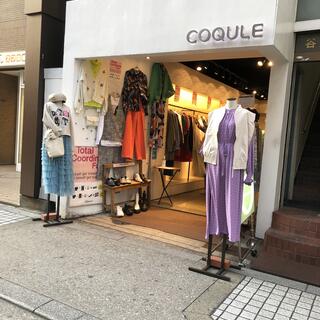 写真 : COQULE - 大阪市中央区西心斎橋/企業・オフィス | Yahoo!マップ