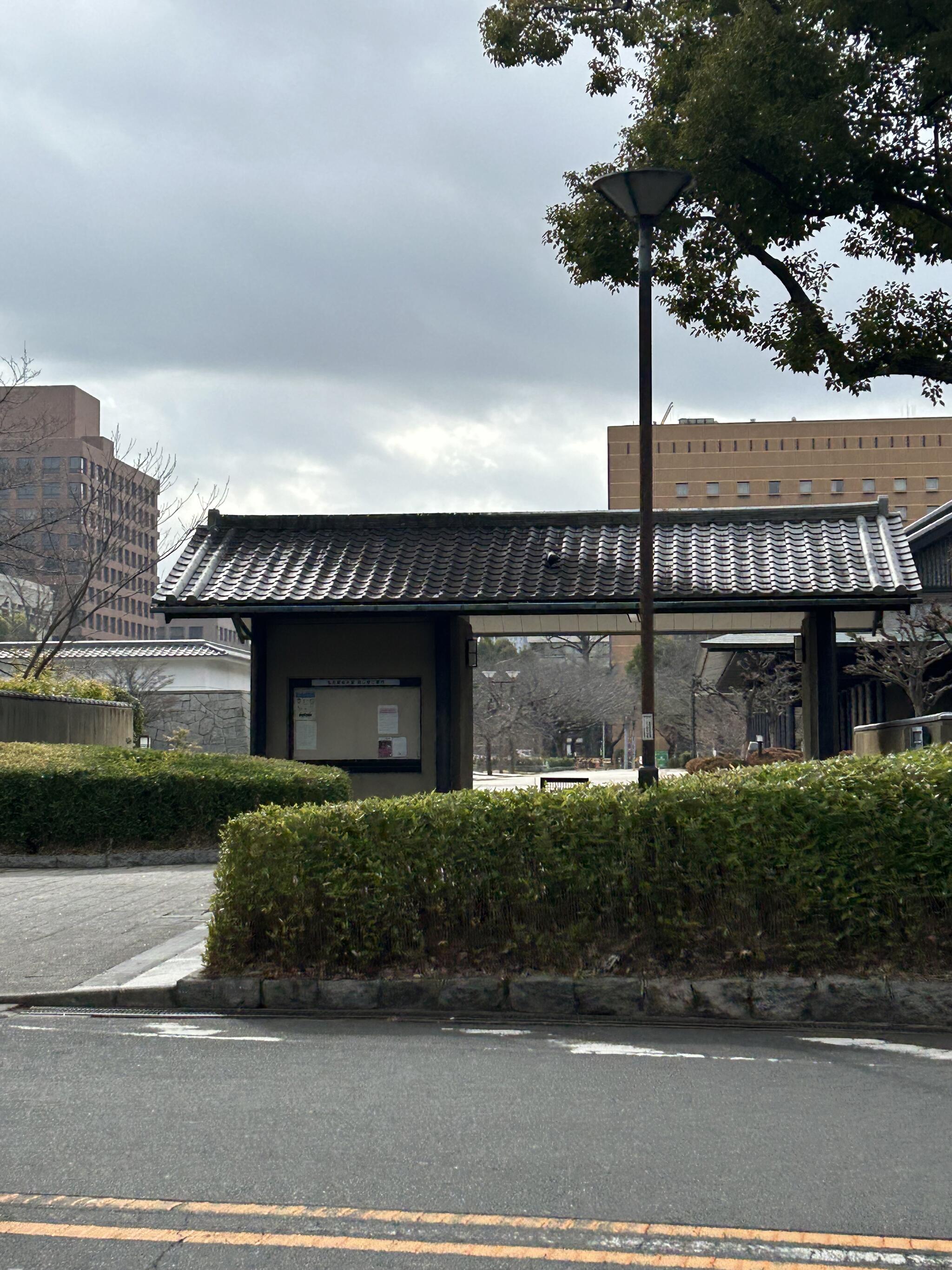 名古屋能楽堂の代表写真1