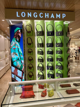 クチコミ : LONGCHAMP あべのハルカス近鉄本店 - 大阪市阿倍野区阿倍野筋/ハイブランド | Yahoo!マップ