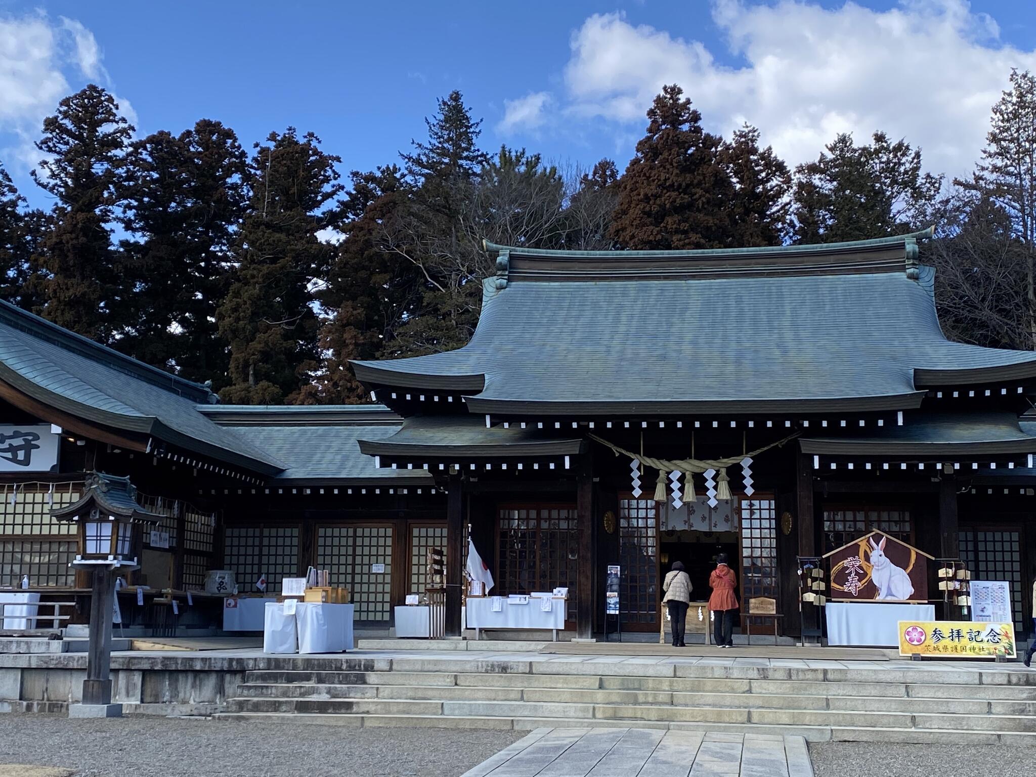 茨城県護国神社の代表写真6