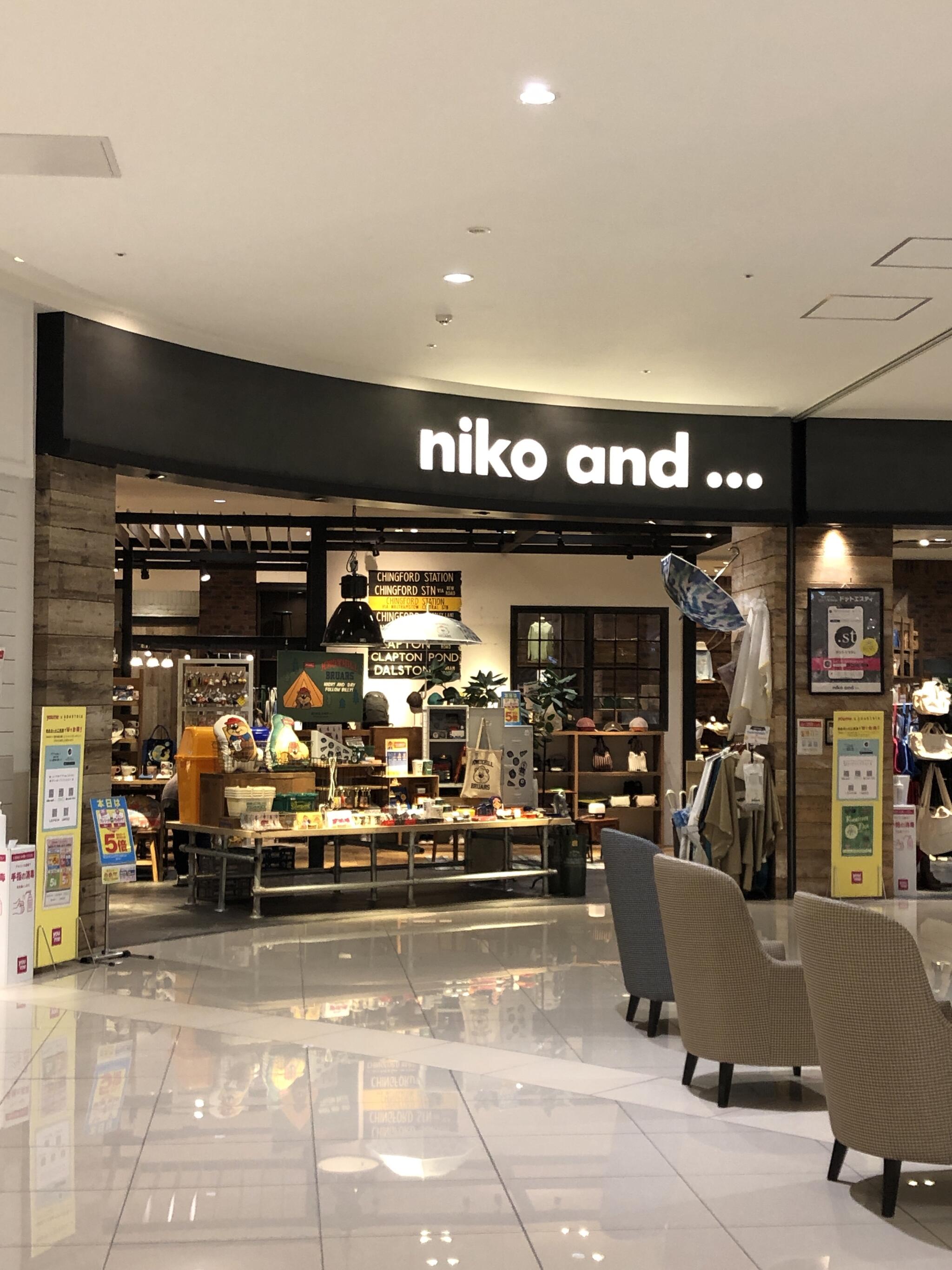 niko and... ゆめタウン廿日市の代表写真1