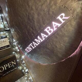 夜カフェ SUN Tama Barの写真23