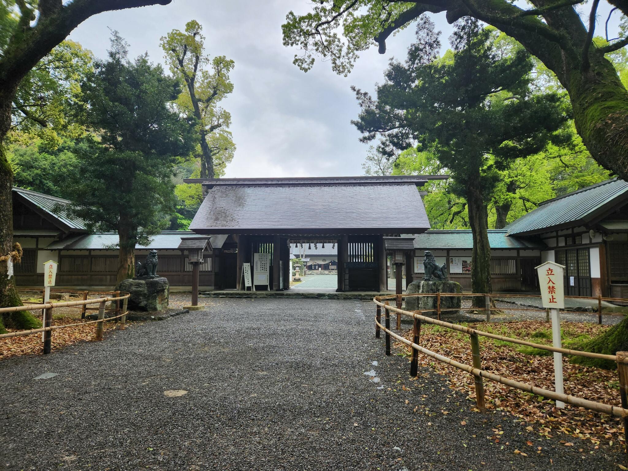 伊曽乃神社の代表写真9