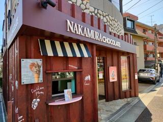 Nakamura Chocolateのクチコミ写真1