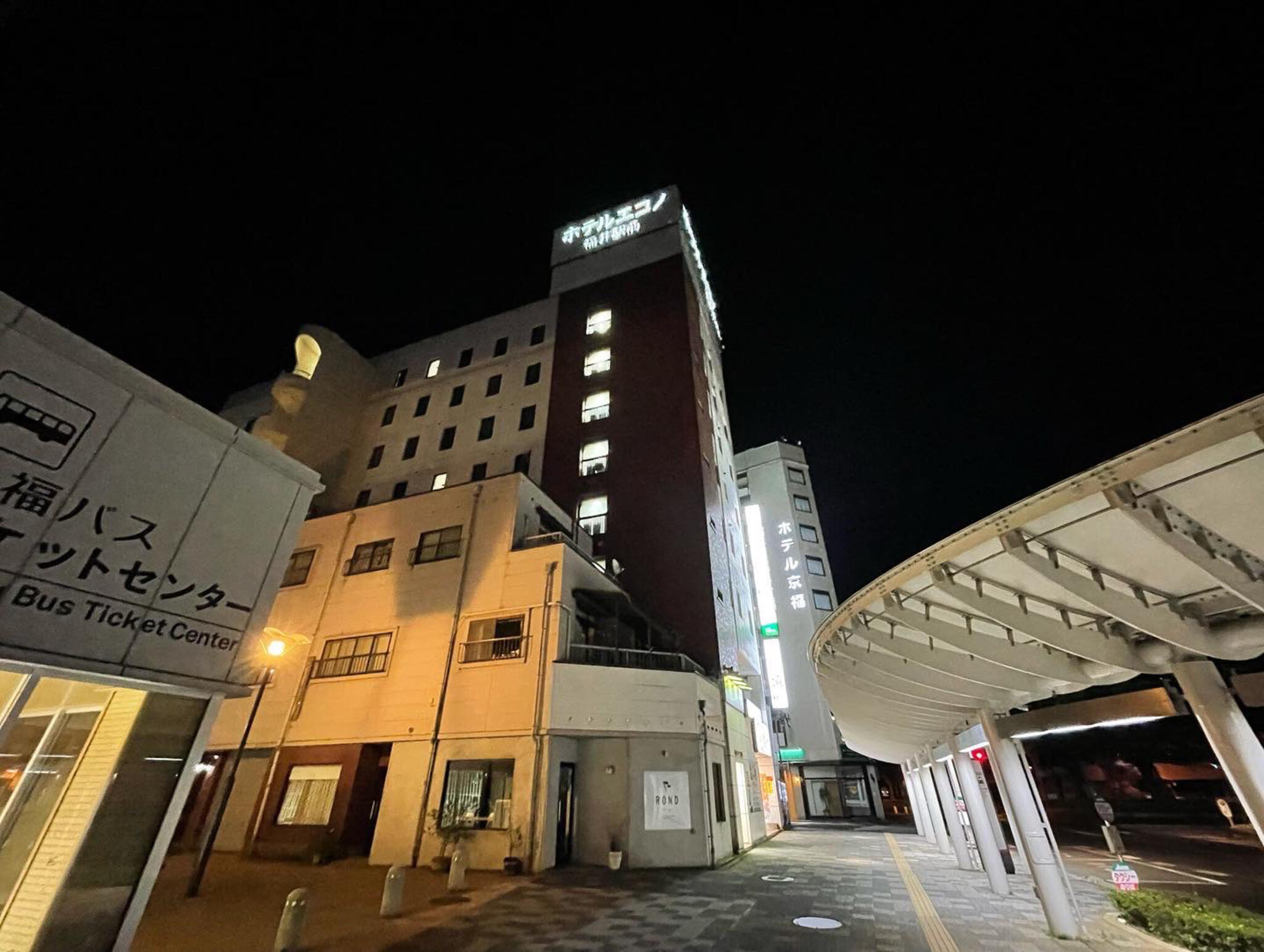ホテルエコノ福井駅前の代表写真1