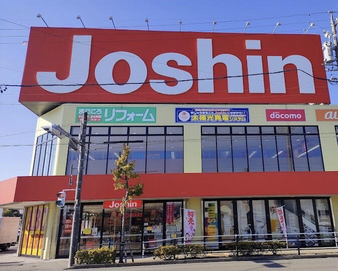 joshin おもちゃ 小牧