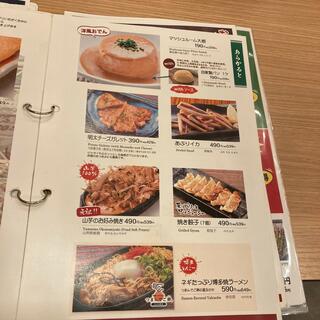 竹乃屋 南福岡駅ナカ店のクチコミ写真8