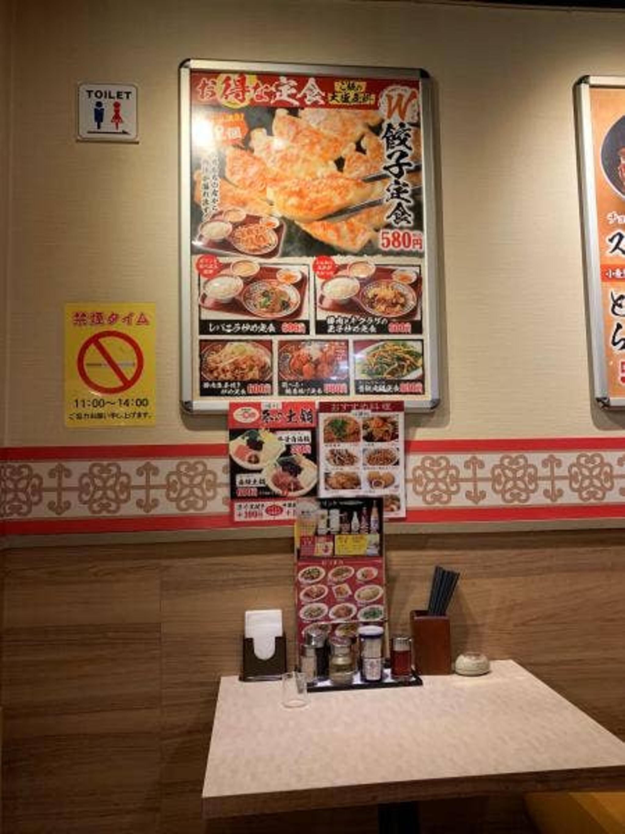 中華食堂 一番館 東陽町店の代表写真7