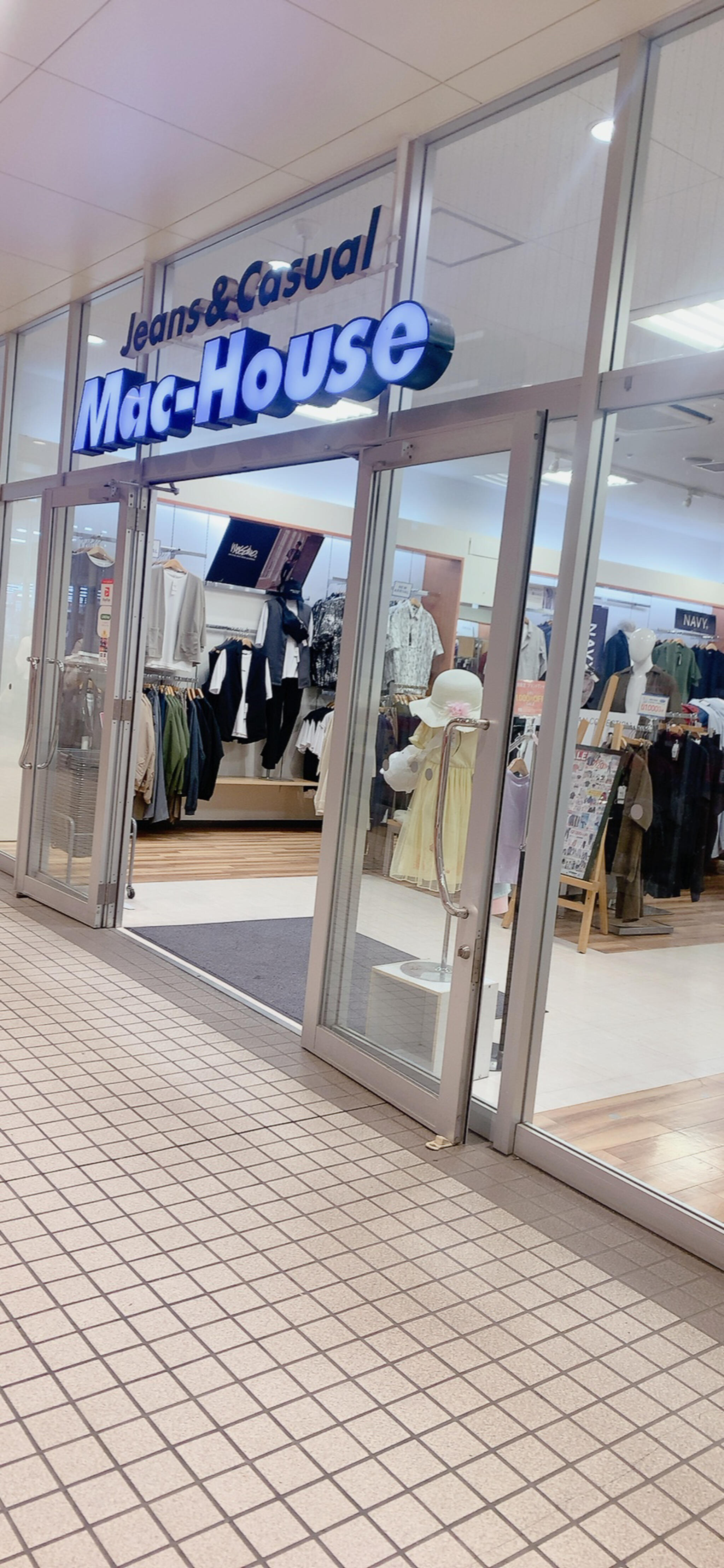 ミナノ 分倍河原 コレクション 服屋