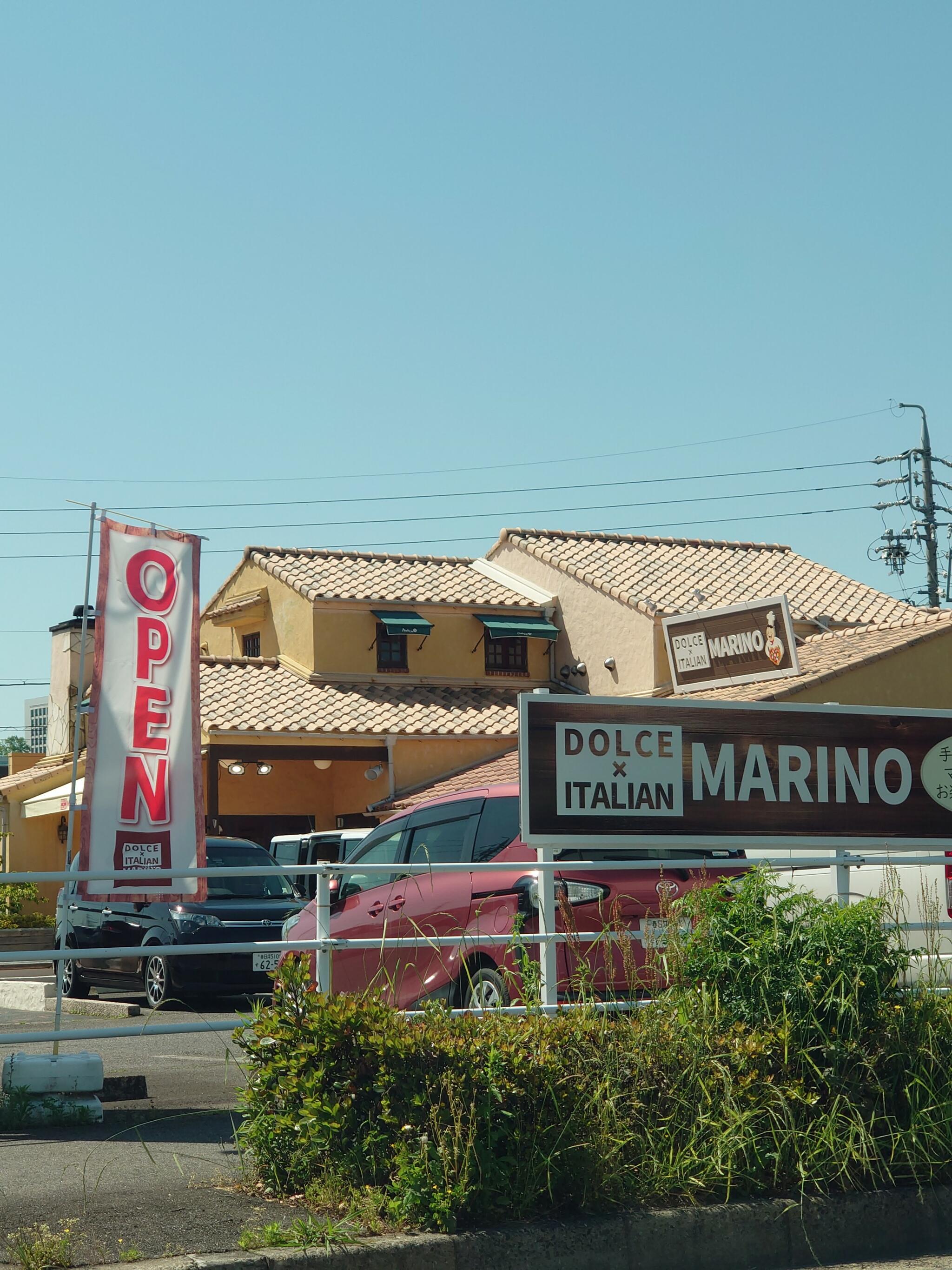 DOLCE×ITALIAN MARINO 高蔵寺店の代表写真1