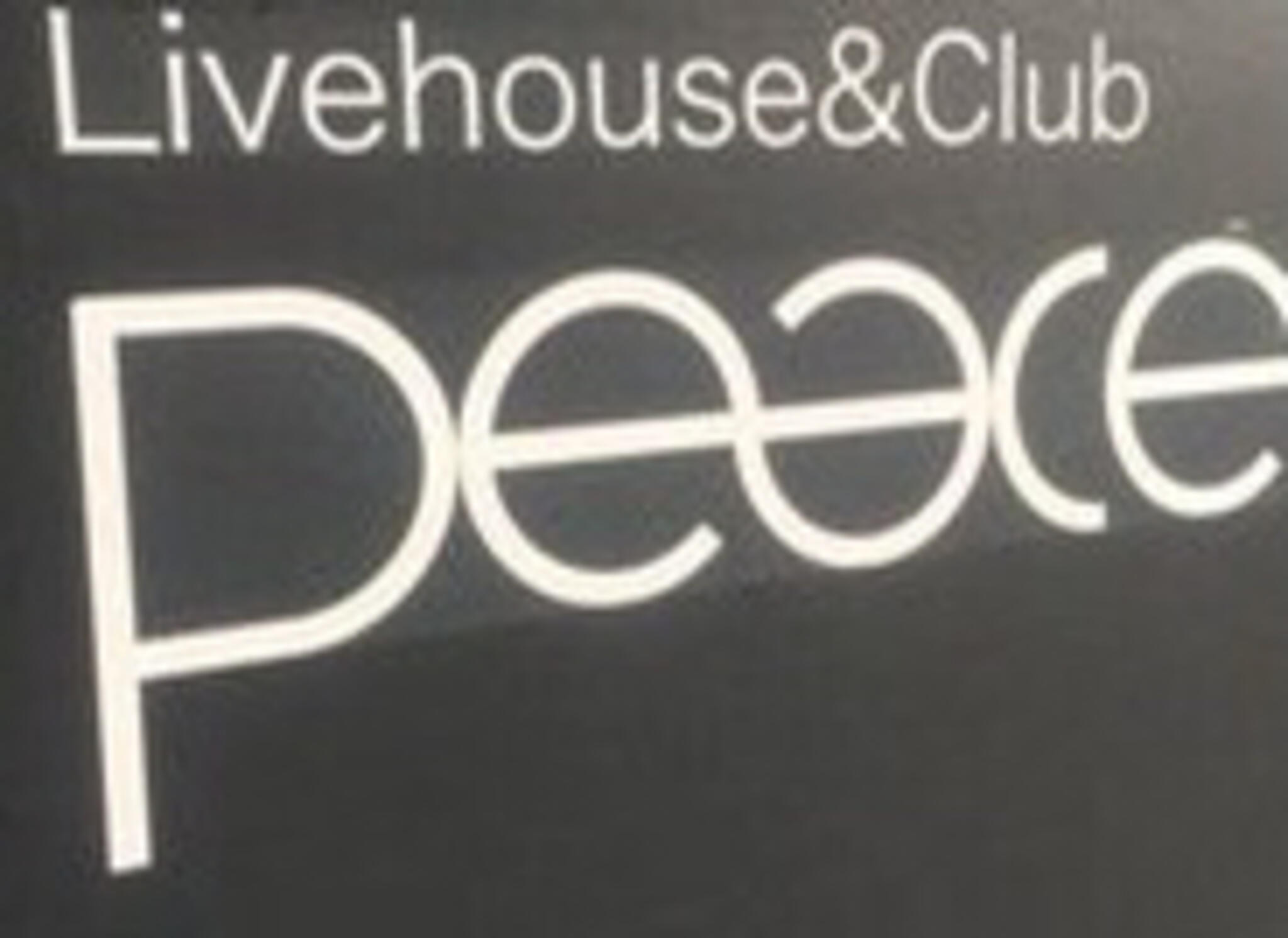 Livehouse&Club・Peaceの代表写真2