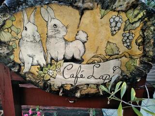 cafe Lapinのクチコミ写真1
