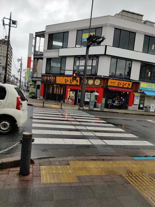 やきとりひびき 東松山駅前本店のクチコミ写真1
