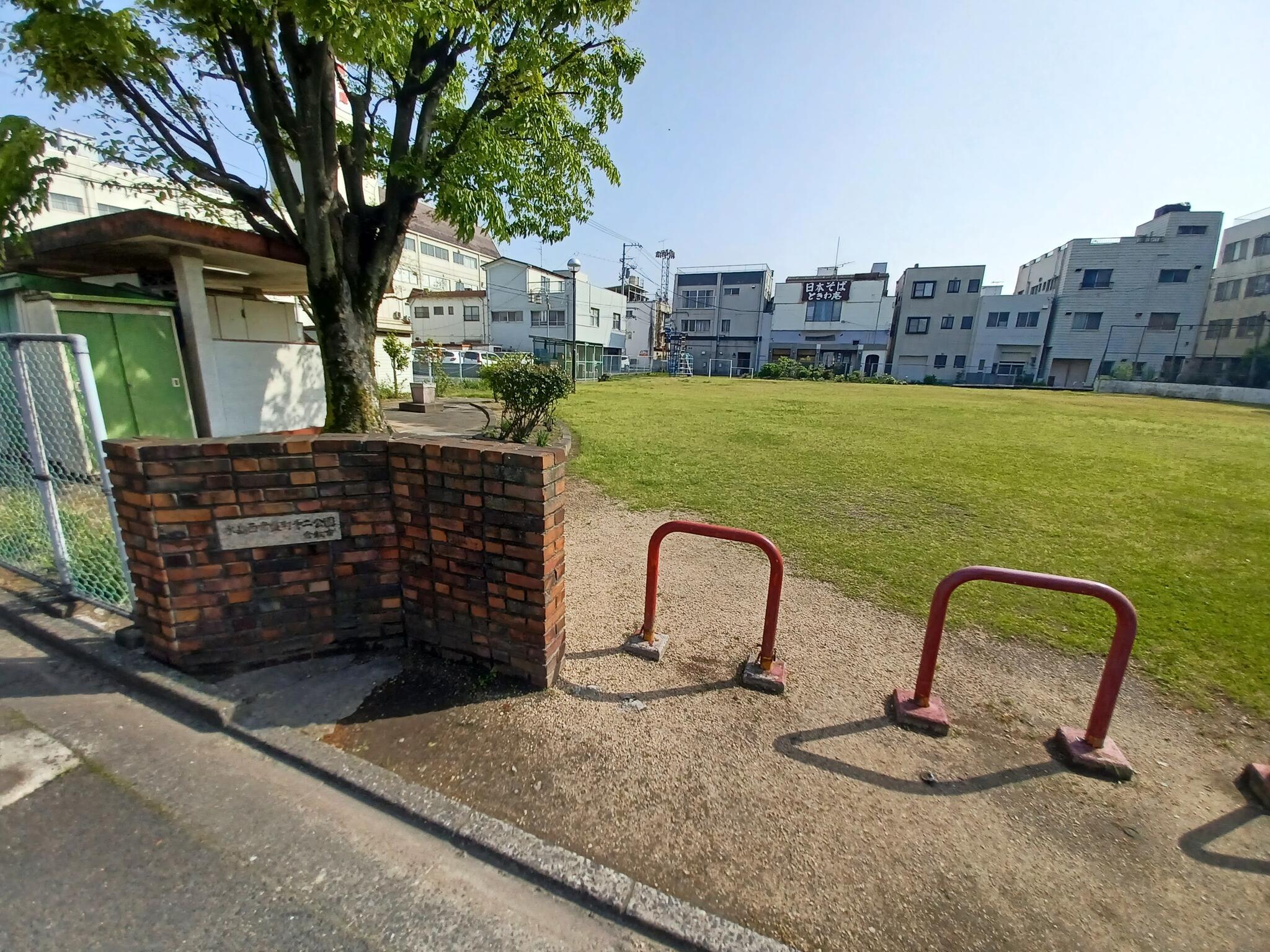 第二公園　水島 水島西常盤町第2公園 - 倉敷市水島西常盤町/公園 | Yahoo!マップ