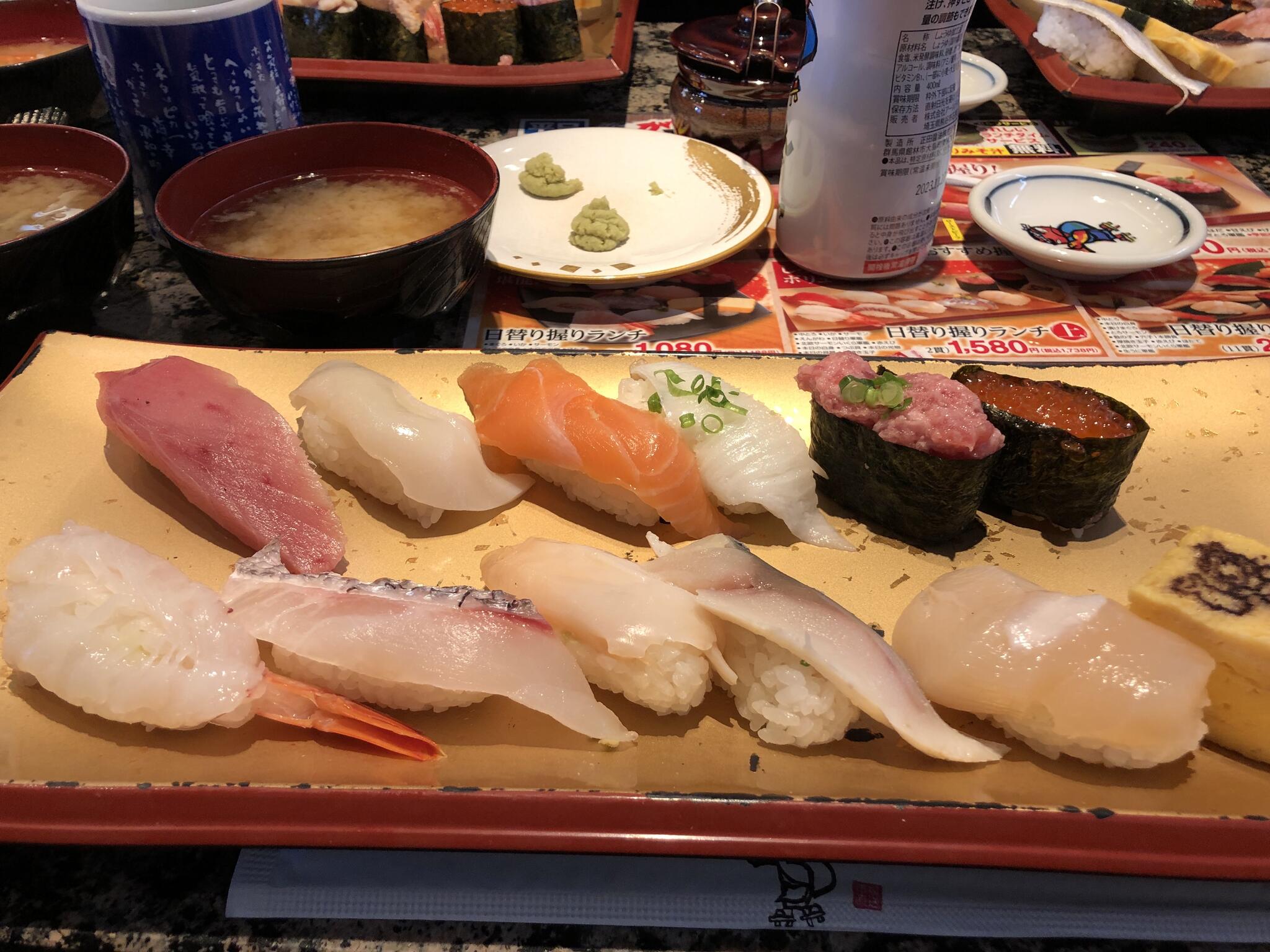 がってん寿司 太田店の代表写真3