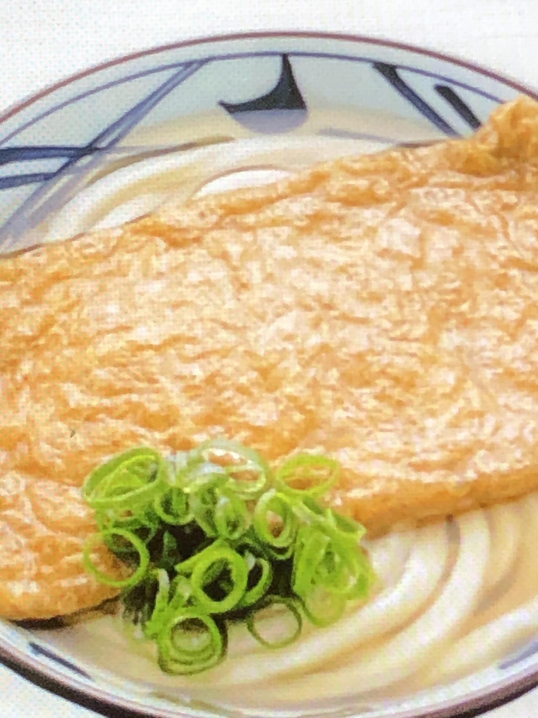 丸亀製麺 長浜の代表写真7