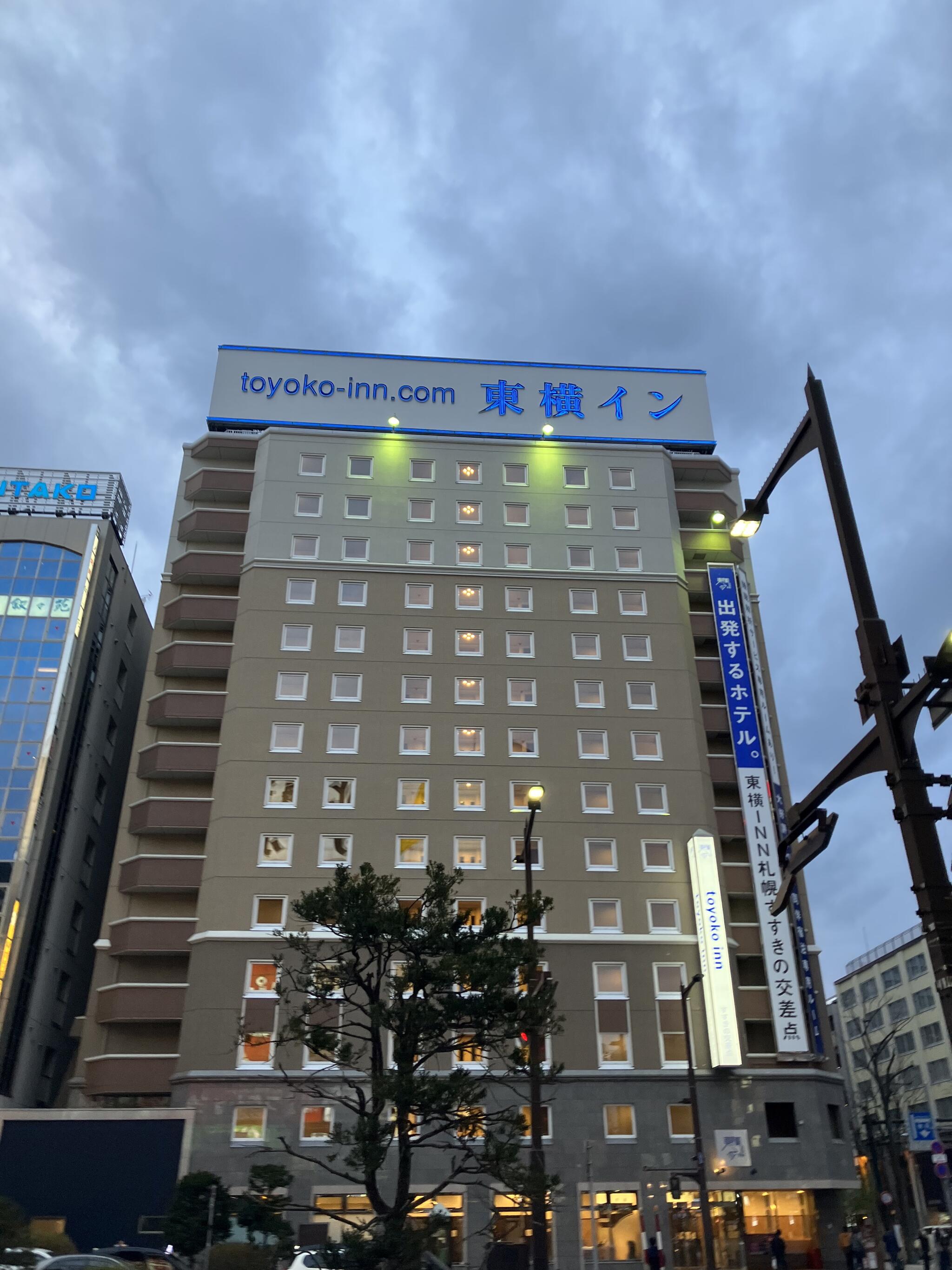 東横INN札幌すすきの交差点の代表写真5
