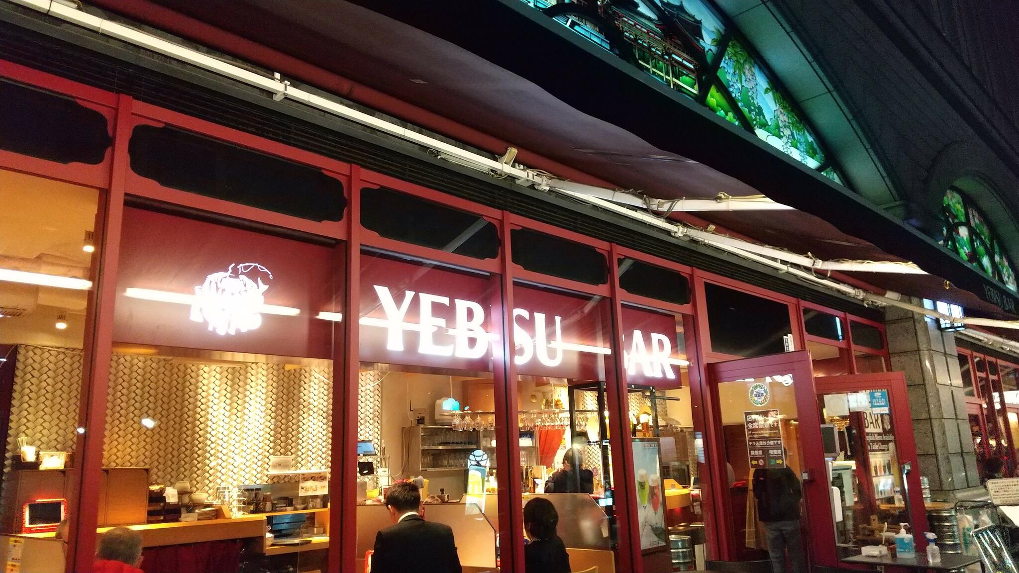 YEBISU BAR 京都ヨドバシ店の代表写真2