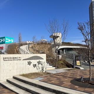 宝塚市立文化芸術センター - 宝塚市武庫川町/レジャー施設 | Yahoo!マップ