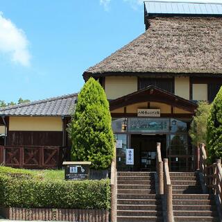 八塔寺ふるさと館の写真1