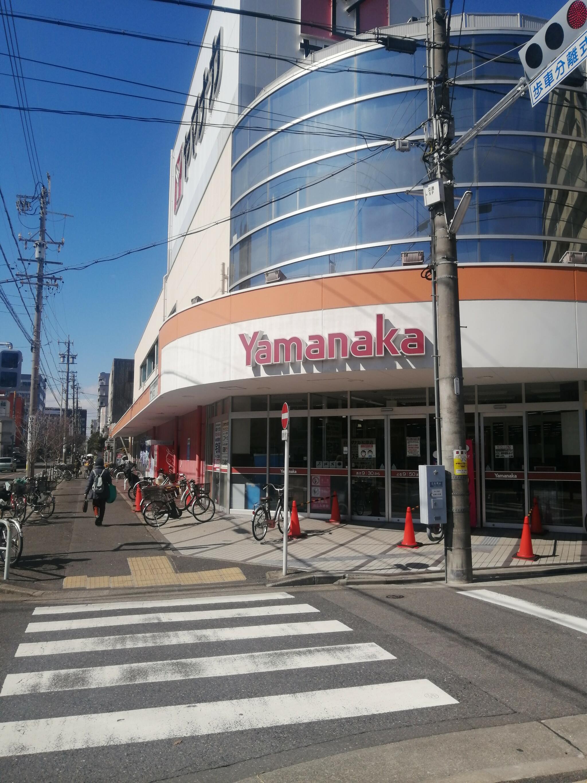 ヤマナカ 松原店の代表写真8