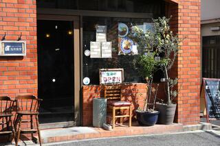 洋食とワインのお店 浅井食堂のクチコミ写真1