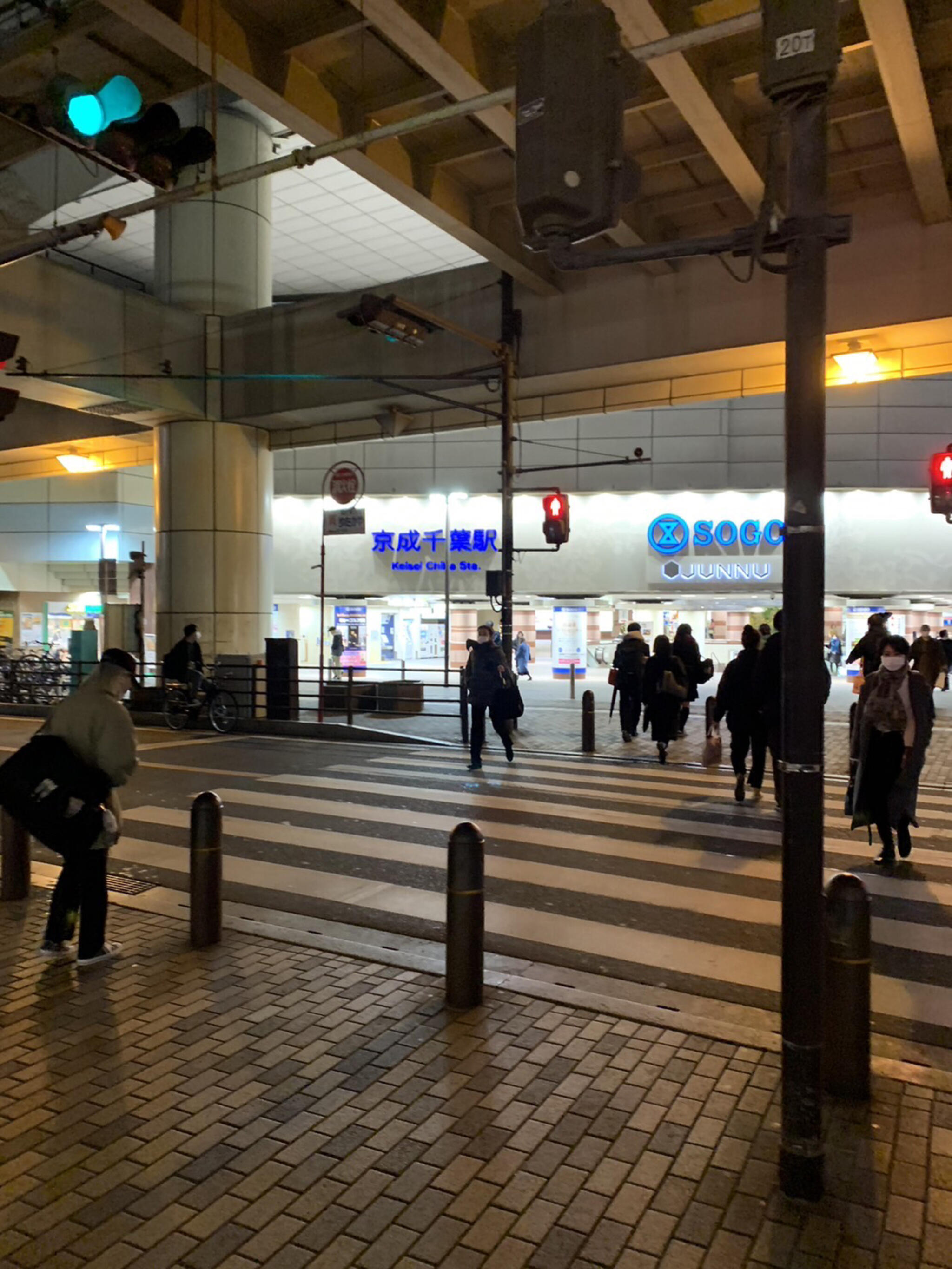 京成千葉駅 - 千葉市中央区新町/駅 | Yahoo!マップ