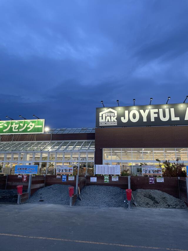 北海道 ペット 繁殖 センター