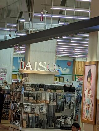 DAISO イオンマリナタウン店のクチコミ写真2