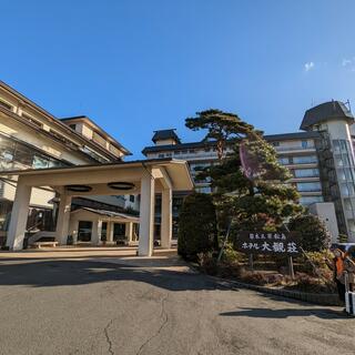 ホテル松島 大観荘の写真30