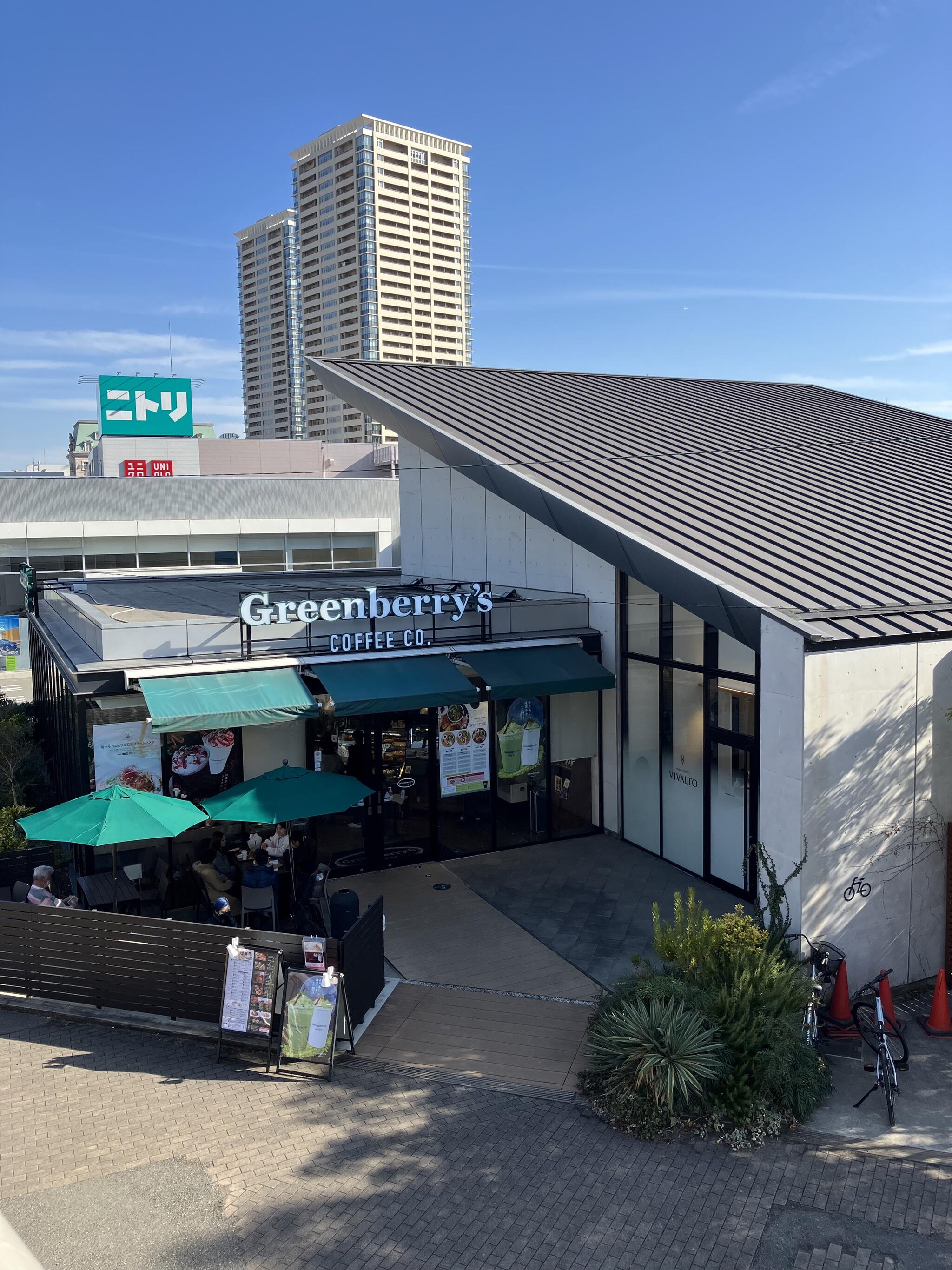 Greenberry's COFFEE 宝塚劇場前店の代表写真7