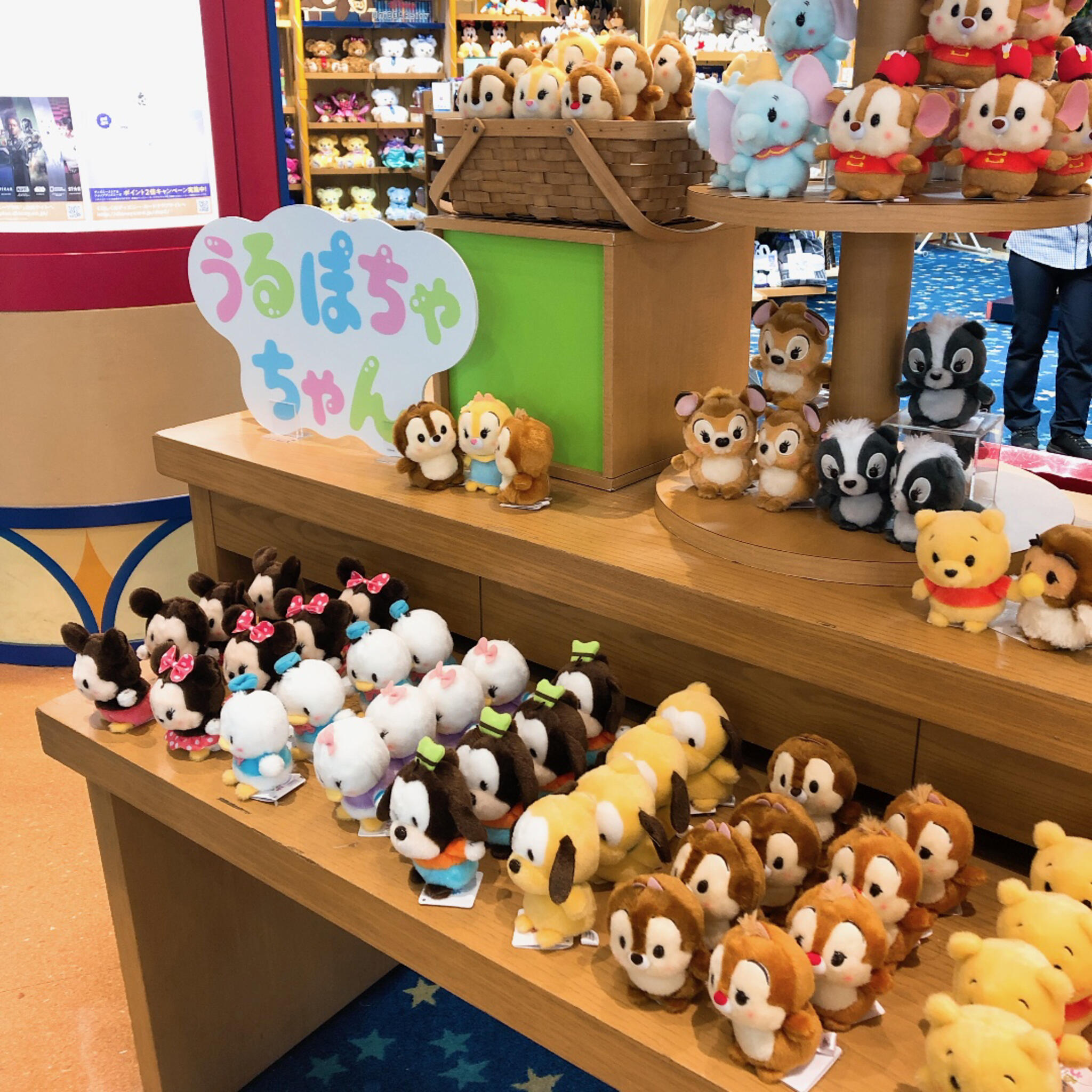 仙台 販売済み ディズニー ストア グッズ