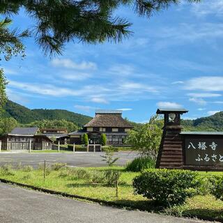 八塔寺ふるさと館の写真2