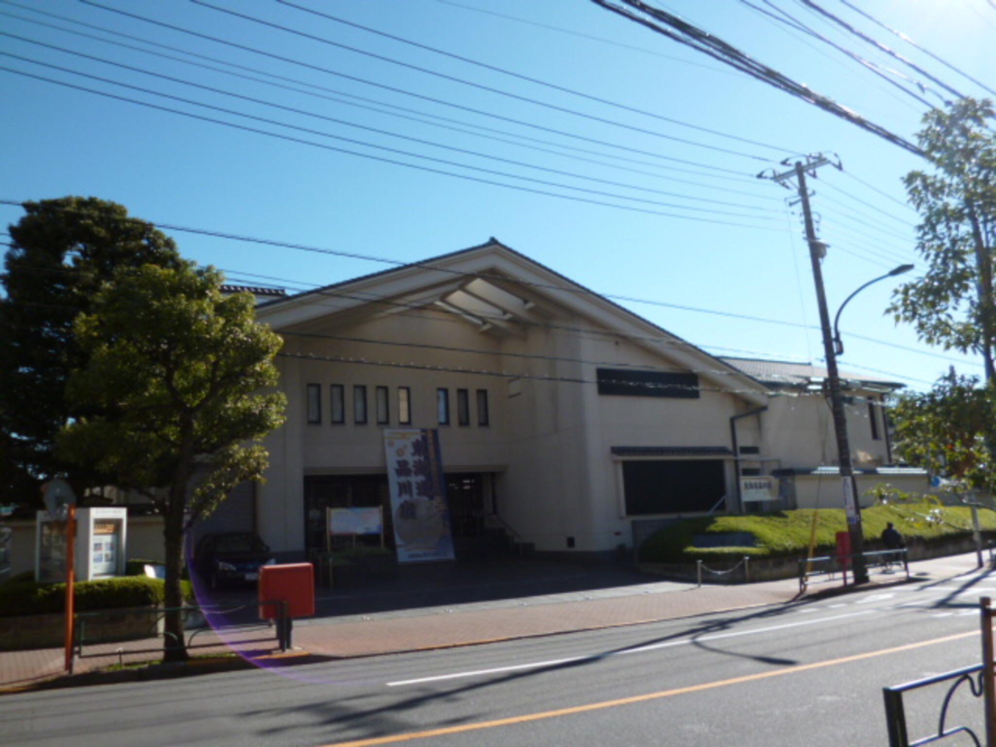 品川区立品川歴史館の代表写真7