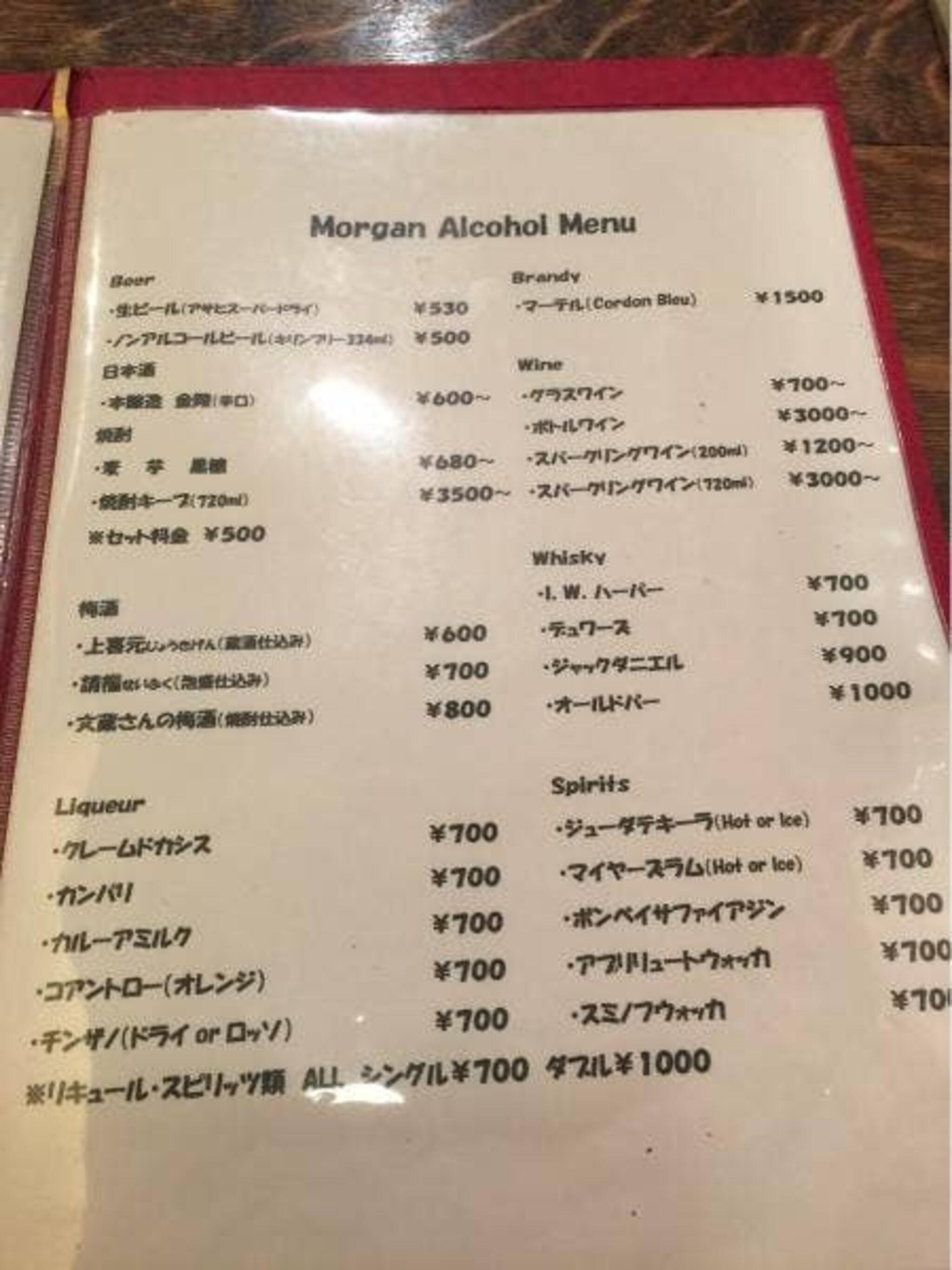 Morganの代表写真8