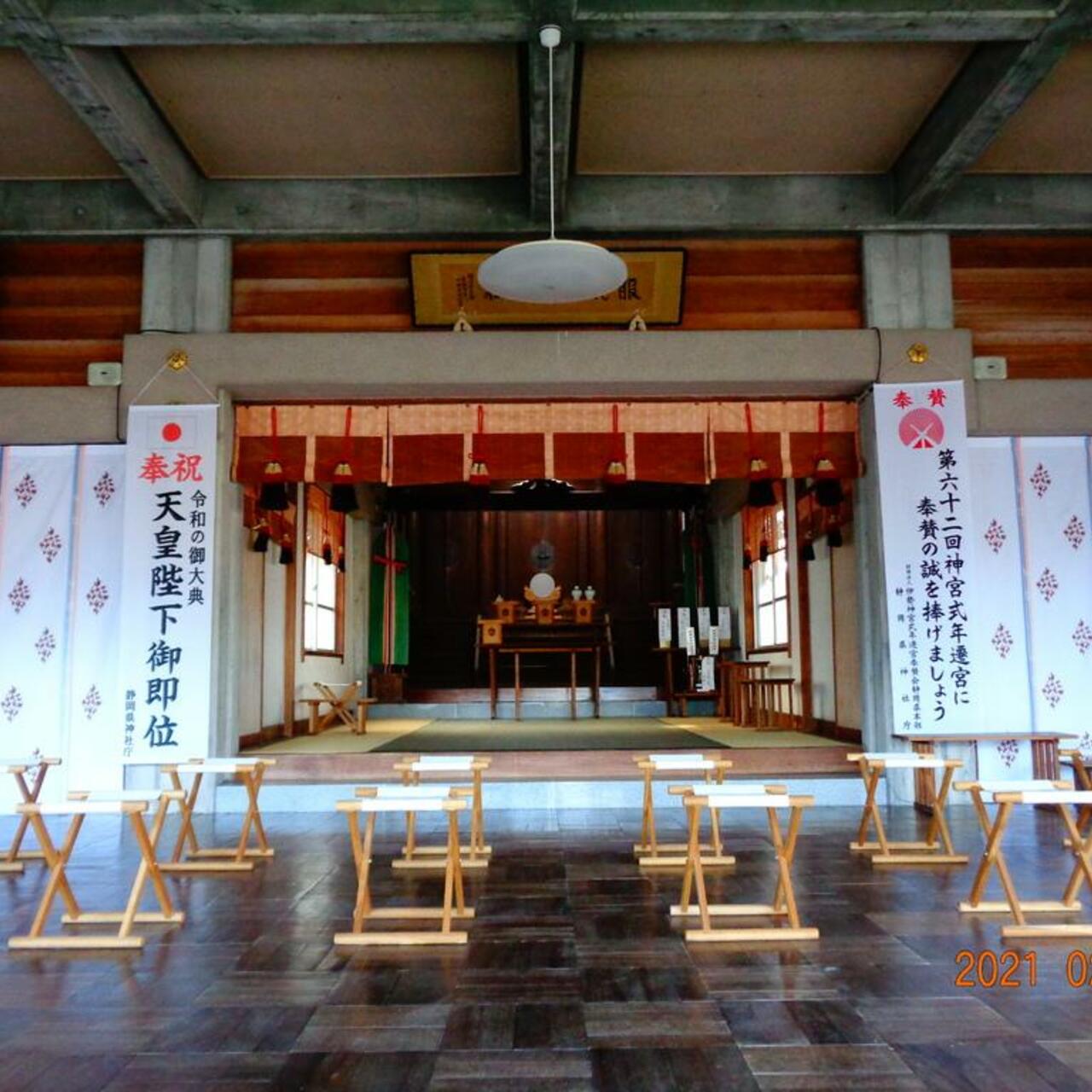 服織田神社 421-0422 静岡県牧之原市静波1235 安い 2