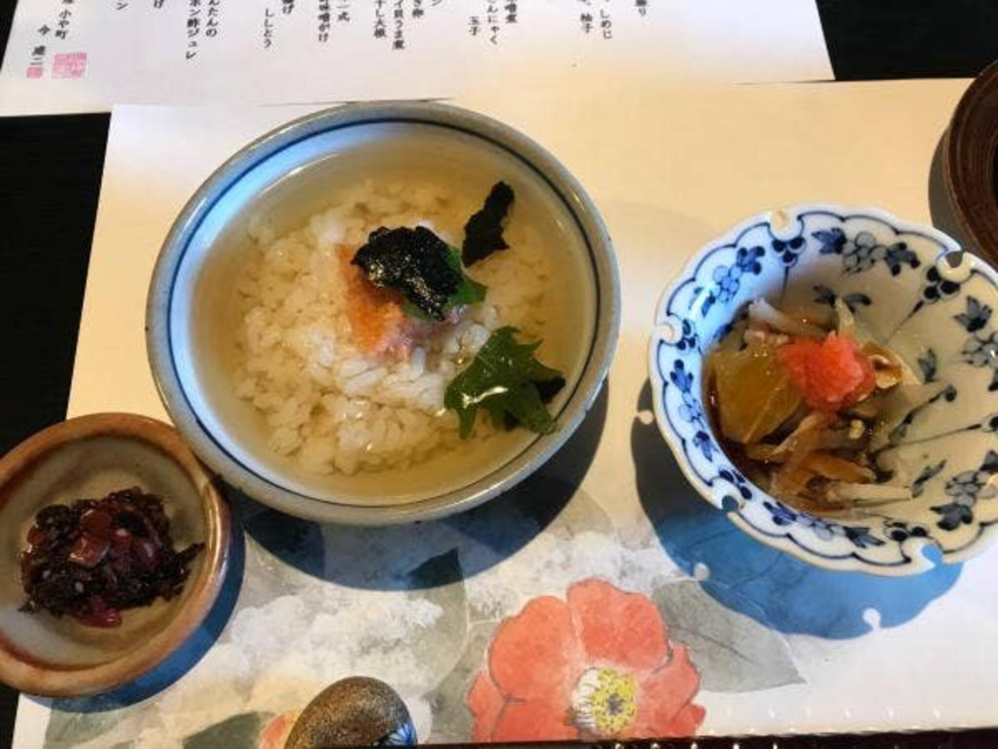 日本料理 小や町の代表写真9