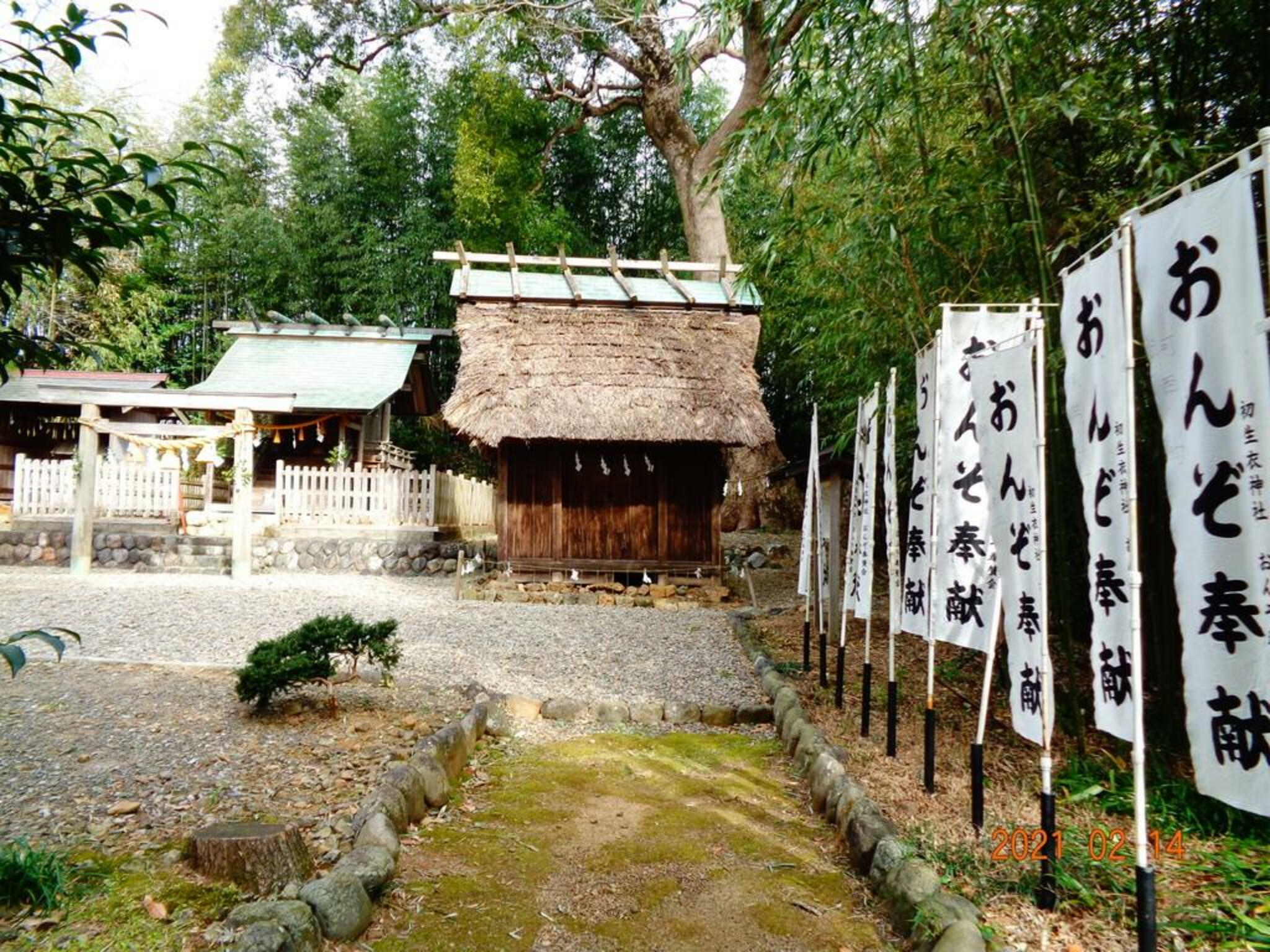 初生衣神社の代表写真3