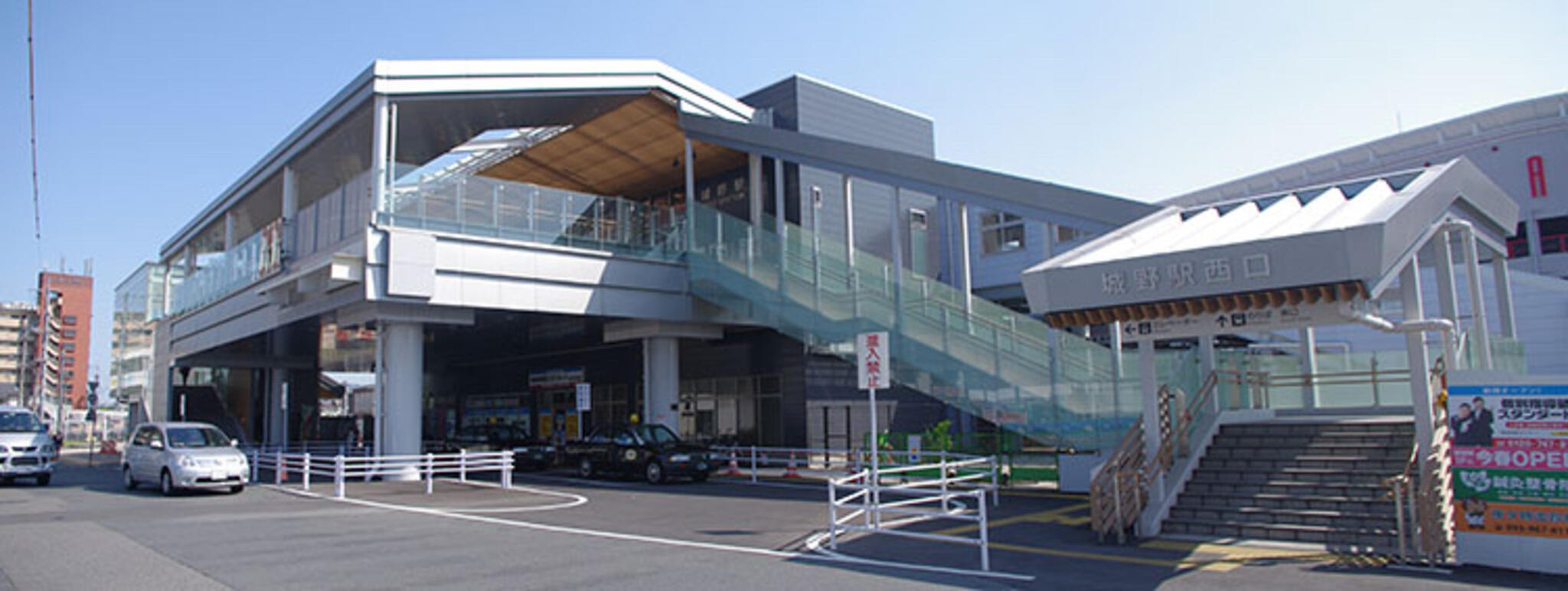 城野駅(日豊本線)の代表写真3
