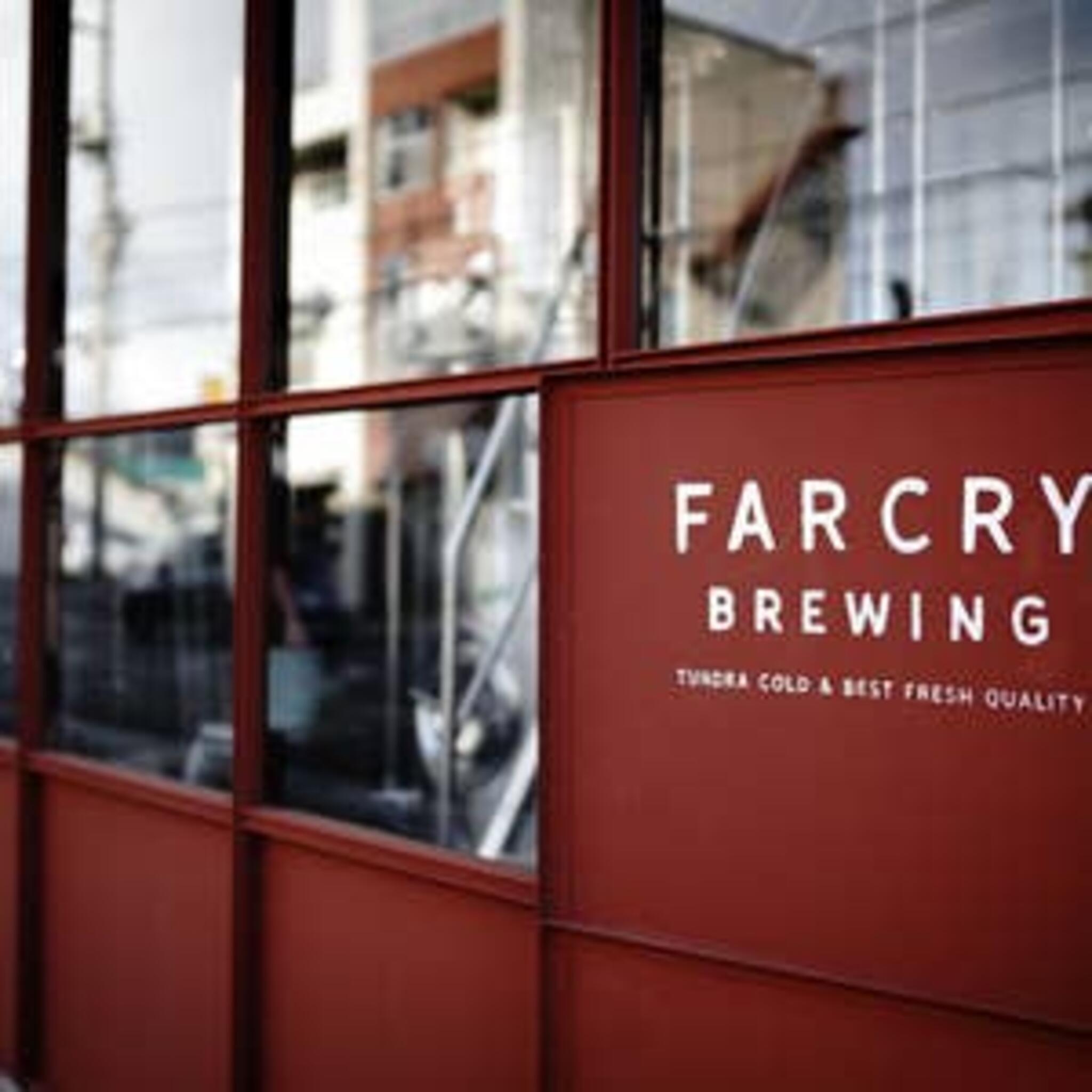 FARCRY BREWING & CAFEの代表写真2